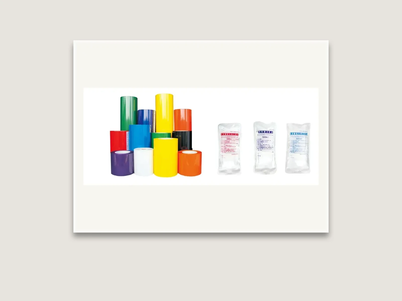 Medical Infusion-Bag Ribbon