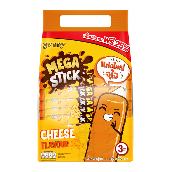 Mega-Stick-Cheese